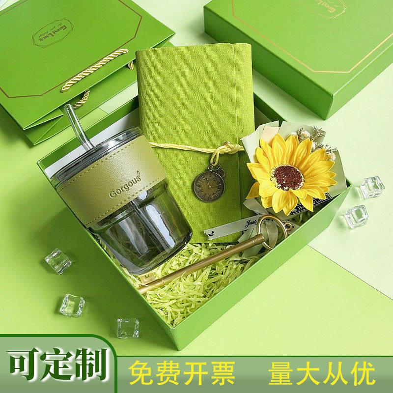 教师节送老师工员商务定制伴手礼盒装小礼品公司礼物团建开业典礼