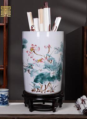 景德镇陶瓷书画 画缸卷轴缸荷花花瓶客厅插新中式收纳缸落地箭筒
