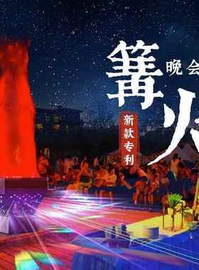 NuSun 贵宾/泰迪幼犬犬粮 2500gLD仿真火焰灯篝火会假火火焰75573