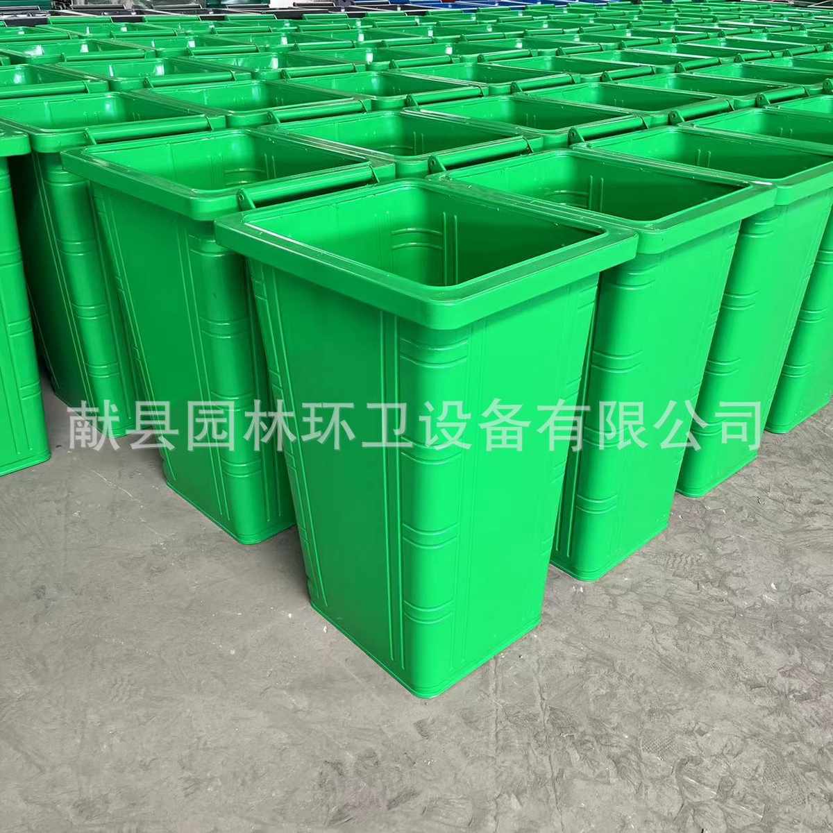 240L铁质垃圾桶户外市政街道垃圾箱环卫分类可移动车载绿色垃圾桶