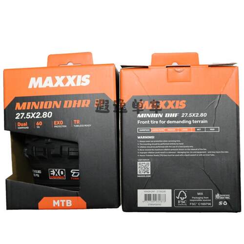 MAXXIS玛吉斯29*2.3/2.4/2.5/2.6 MINION DHF/DHR速降DH 真空外胎