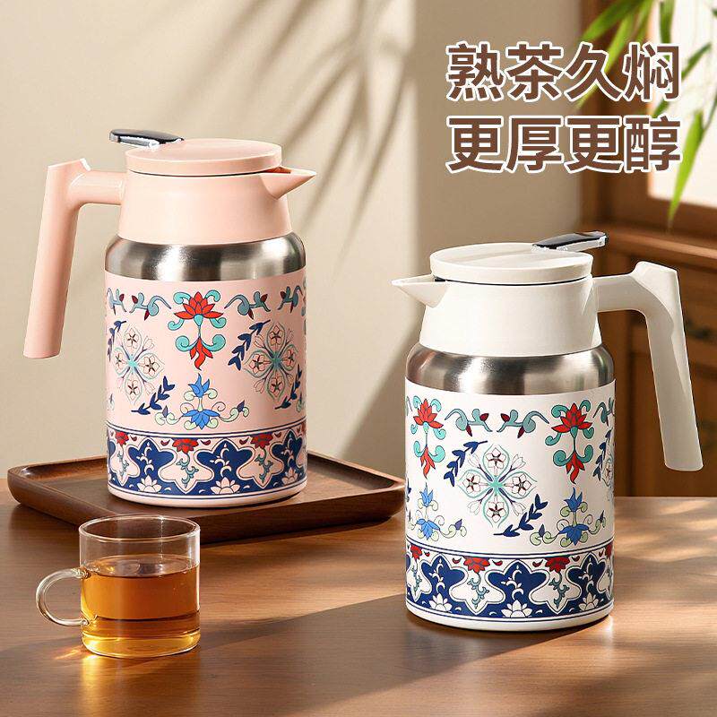 美国保温壶家用大容量保温水壶不锈钢热水瓶泡茶水壶焖茶壶户外壶