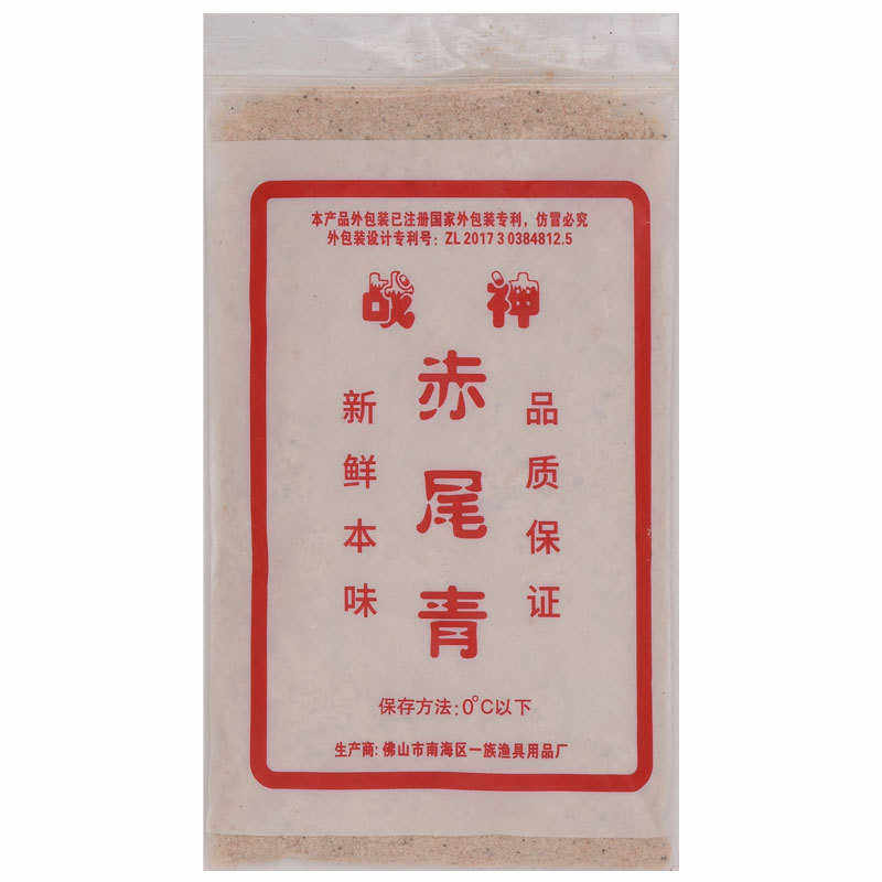 赤湖味鲮鱼青虾黑库肝罗非鱼冷冻粉饵料尾福寿战神坑腥味料