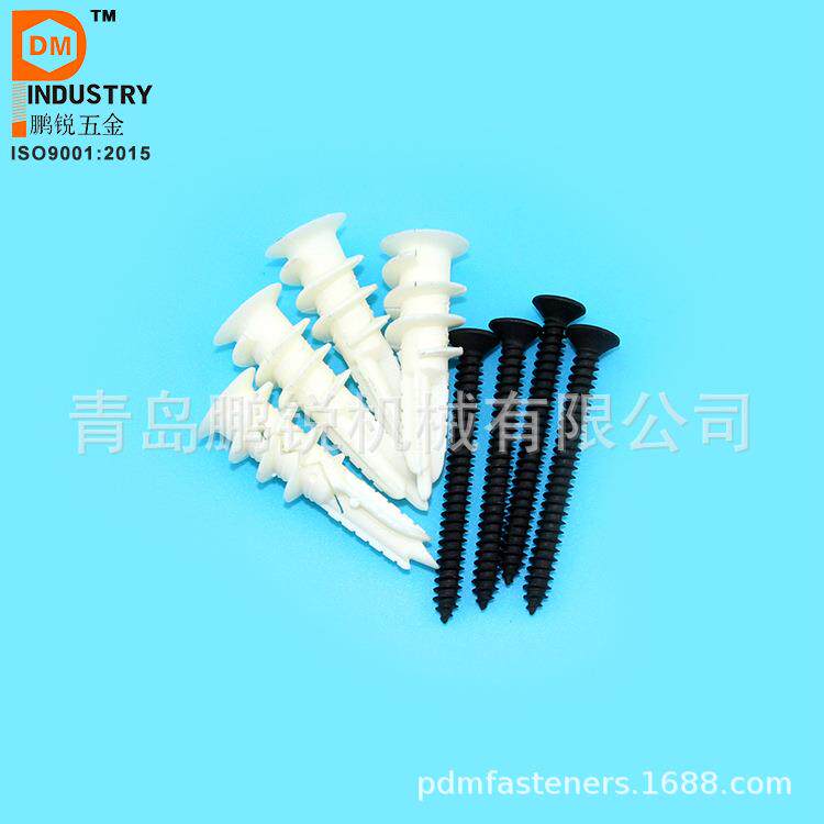 十字丝螺膨墙胀949胶塞石膏板螺旋膨型胀管入墙塞现货