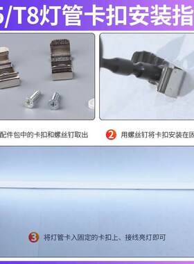 t5led日光灯管led0.2m0.4/0.5/1.1/0.7/0.8m1米定制0.1米柜台
