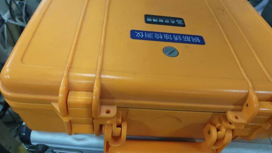 5月5日北京【京械6543】单位淘汰处置测仪器一台网络拍卖公告