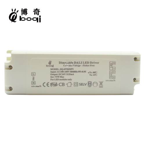 恒压DALI调光电源24V75W3125mA高PF无频闪开关电源厂家灯带CESAA