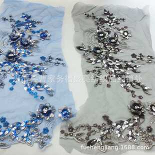 网纱民族刺绣亮片立体绣花花朵亮钻布贴贴花舞台表演服饰辅料 新品