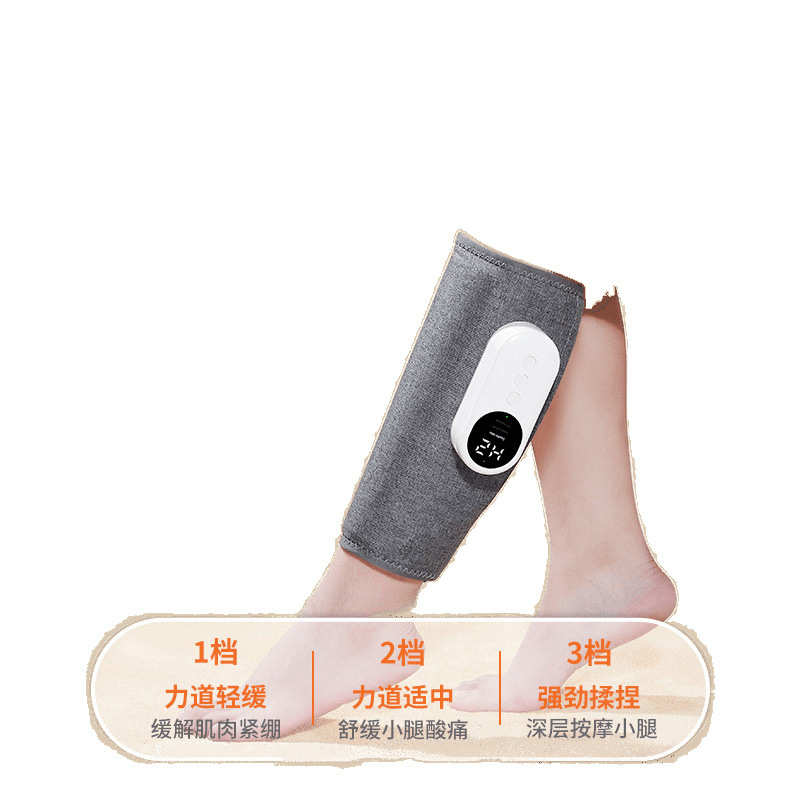 全自动腿部按摩器肌肉放松穴位揉捏按摩腿电动家用小腿按摩仪