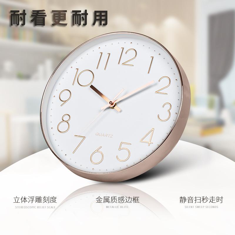 钟表挂钟客厅静音北欧石英挂钟