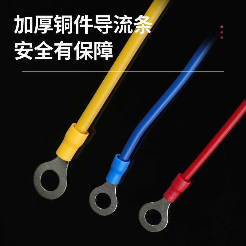 批发紫铜RV1.25-3.2圆型预绝缘接线端子O型冷压端子汽车电线接线,电子/电工,接线端子,淘宝优惠券,粉丝福利购,淘宝优惠卷