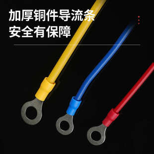 批发紫铜RV1.25 3.2圆型预绝缘接线端子O型冷压端子汽车电线接线