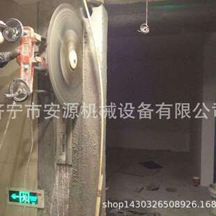 工程用切墙机AY 800墙壁切割机钢筋混凝土切割机