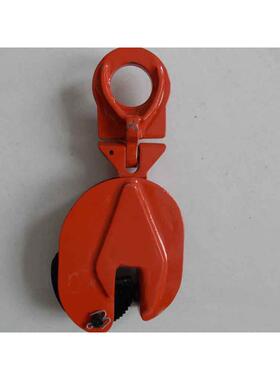 CDH起重竖吊钳夹钳垂直吊钢板钳钢板吊钩1t2吨3T5吨8T