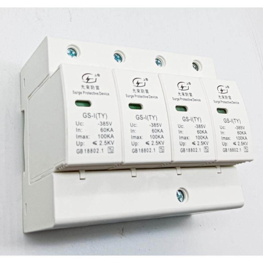 束光,100DKWkaT2级浪涌保护器电源防雷器2P3P4,P