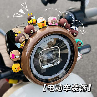 饰摆件电瓶车车载可爱显示屏摩托车中控台公仔女生 趴趴熊电动车装