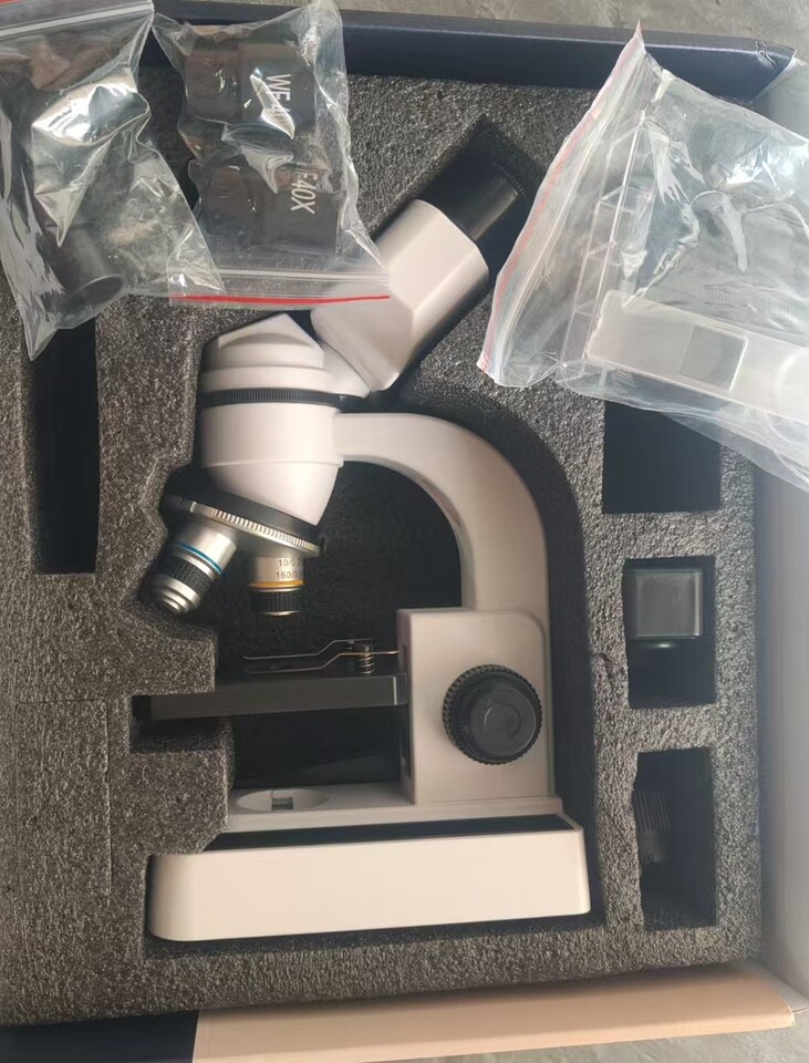 4月24日惠州处置库房清理闲置未使用显微镜1套网络拍卖公告