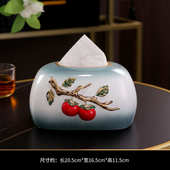 家用中式 饰客厅柿子抽家用纸 新简约桌面摆件创意工艺品盒盒纸巾装