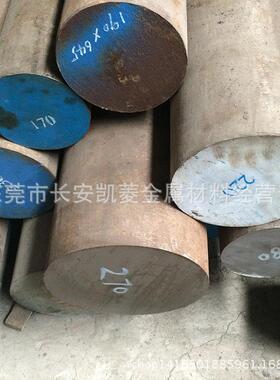 供应日本SACM645合金钢 SACM645圆钢 圆棒