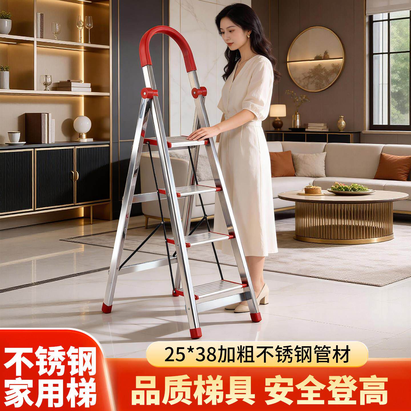 家用加宽不锈钢六步梯 可折叠人字梯 承重150kg不锈钢爬梯 康鹏品