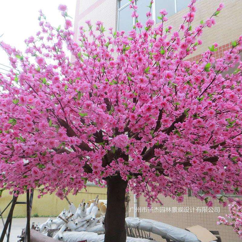 仿真桃花树节日主题造景仿真景观树仿真桃花枝假树抗紫外仿真花树