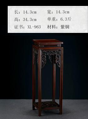 高档徐红军作品 架紫铜摆件花 全铜摆 家件饰居品 工艺品