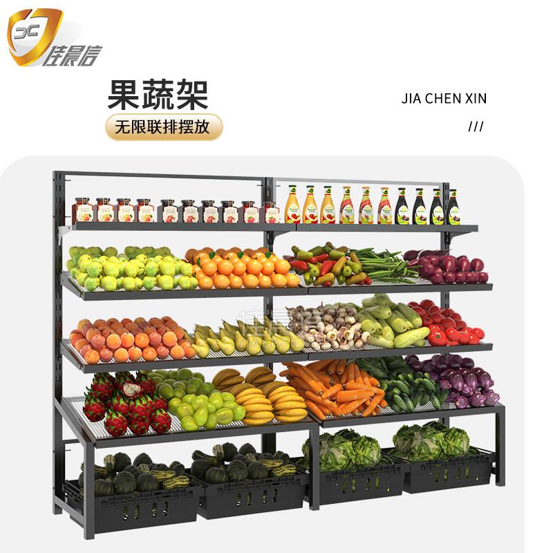 鲜果店货架展示架单面靠墙超市便利店架蔬菜货水小型JCX-SGHJ生店