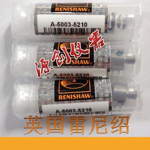 Reshaw英国测针A--三座标探针M红宝石测头