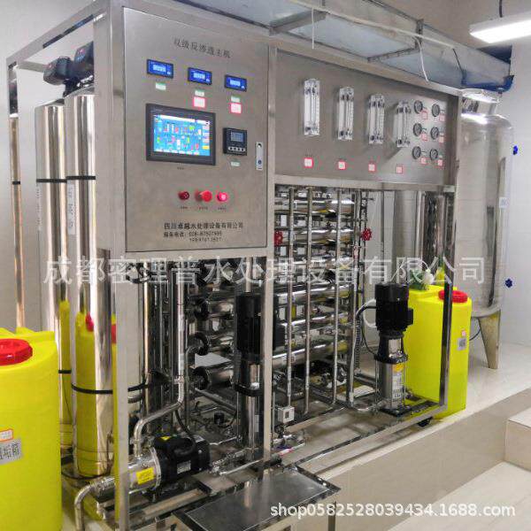 药典纯化设备制剂纯化水设备生物制药纯化水设备1000L/H