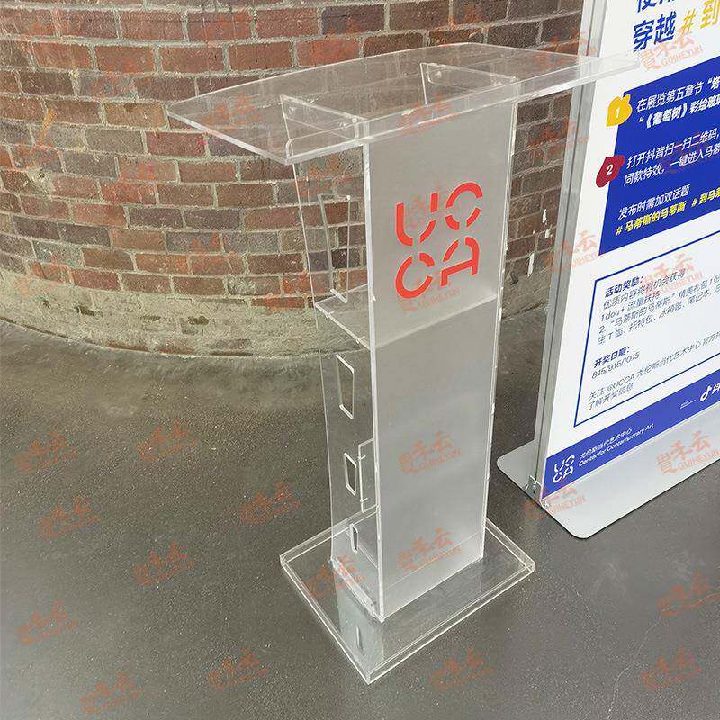 水晶透明磨力砂台讲台亚克演讲台发光泊咨车台接待迎宾台57酒店客