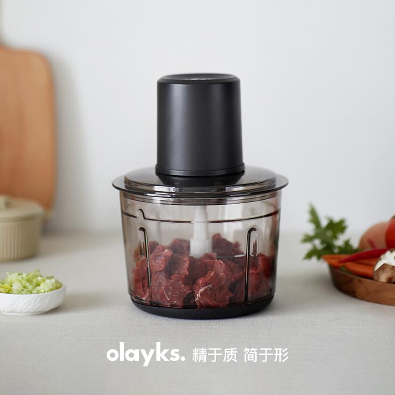 高档打olayks立时动绞肉机家用小型电碎全肉馅蒜泥多功能自动搅拌