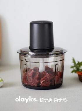 正品oayks立家时绞肉机用小型电动功碎肉打馅蒜泥多能l全自动搅拌