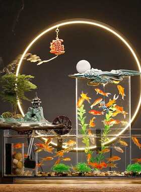 CUM创意流水鱼缸招才摆件循环水客厅家用办公室桌面装饰乔迁开业