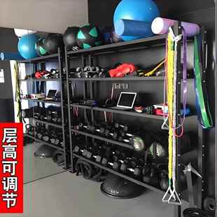 健身房器材收纳架私教区室小工具储物壶瑜伽药球运动器械置物架