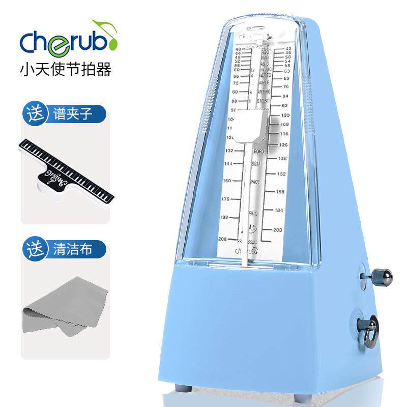 正品天节拍小器钢琴机械考级专用吉他小提琴乐通用儿童打拍节奏器