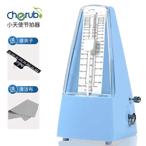 高档小天使节器钢琴机械考级专用拍他提琴小乐器通用儿吉童打拍节