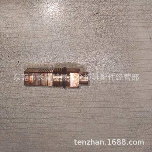 供应夏米尔慢走丝线切割配件耗材上导电块进电座135008369