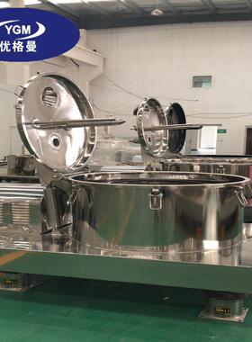 厂家供应PSB800平板式上部卸料离心机PSB800t实验室离心机