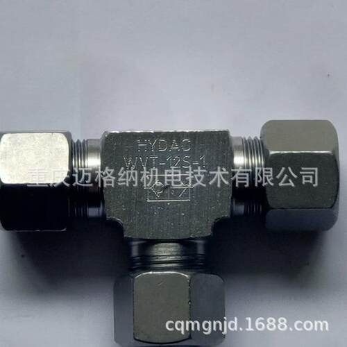 现货WSM06020V-01M-C-N-24DG HYDAC贺德克电磁阀