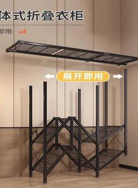 叠家简易折衣柜用室免安装布衣51186橱小户型全钢架结实耐用卧出