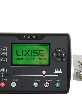 LXC6610NCAN