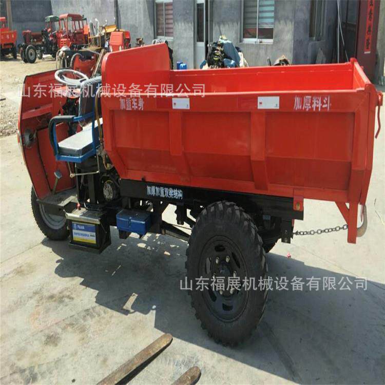 厂家销售建筑工程三轮车 农用高低速动力拉货车 18马力柴油三轮车