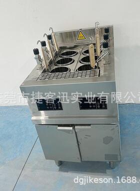 捷客迅自动升降煮面炉 多头智能定时设计 餐饮后厨全自动捞面机器