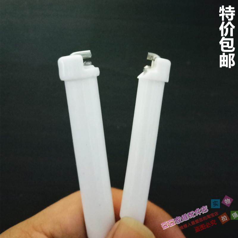 商用灶配件酒店厨房猛火灶陶瓷点火针配件双线带线炉头点火针通用