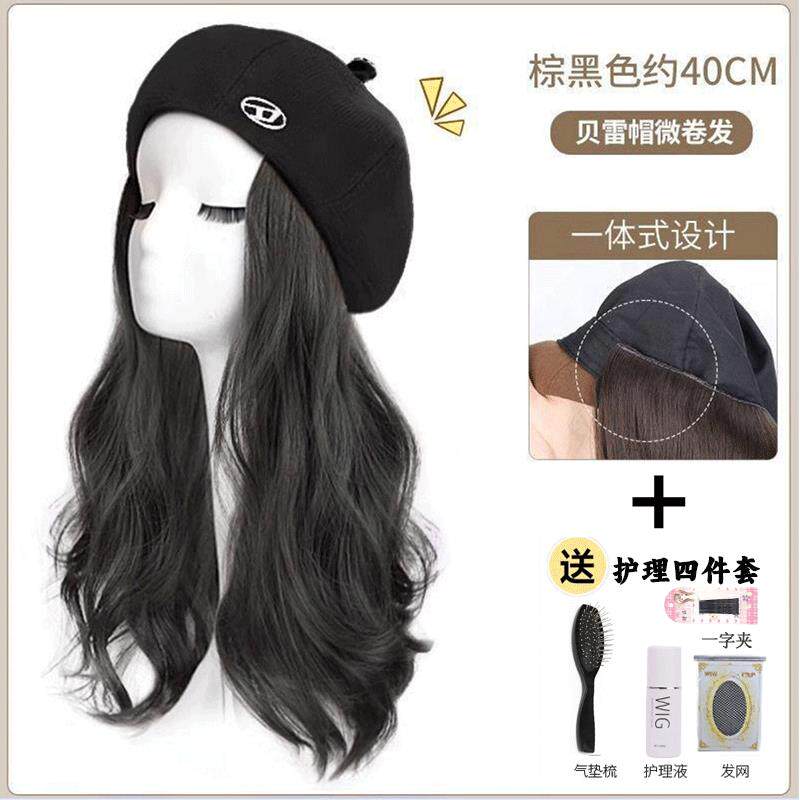 正品帽子假发一体女款秋冬0发23仿新款贝雷2帽长卷假发真发全头假