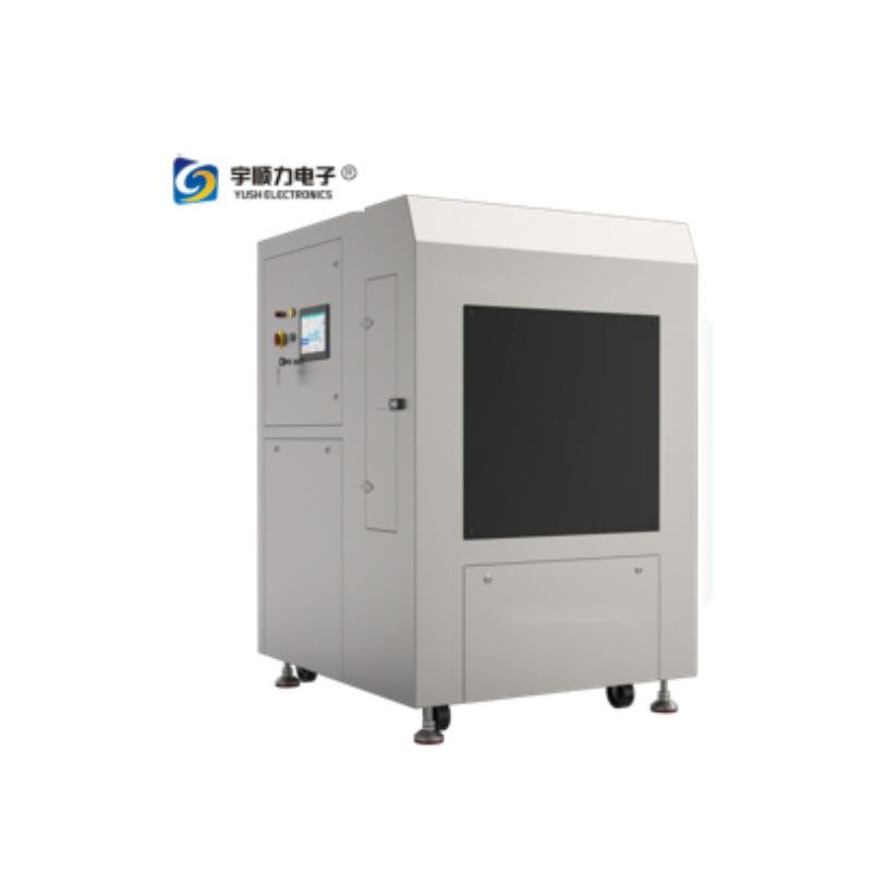 PCB/PCB水基多功能喷淋清洗机YSL-620E