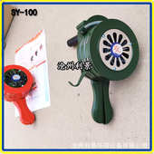 手摇报警器利景SY 100手持警报器报警器消防报警器警报器喇叭厂家