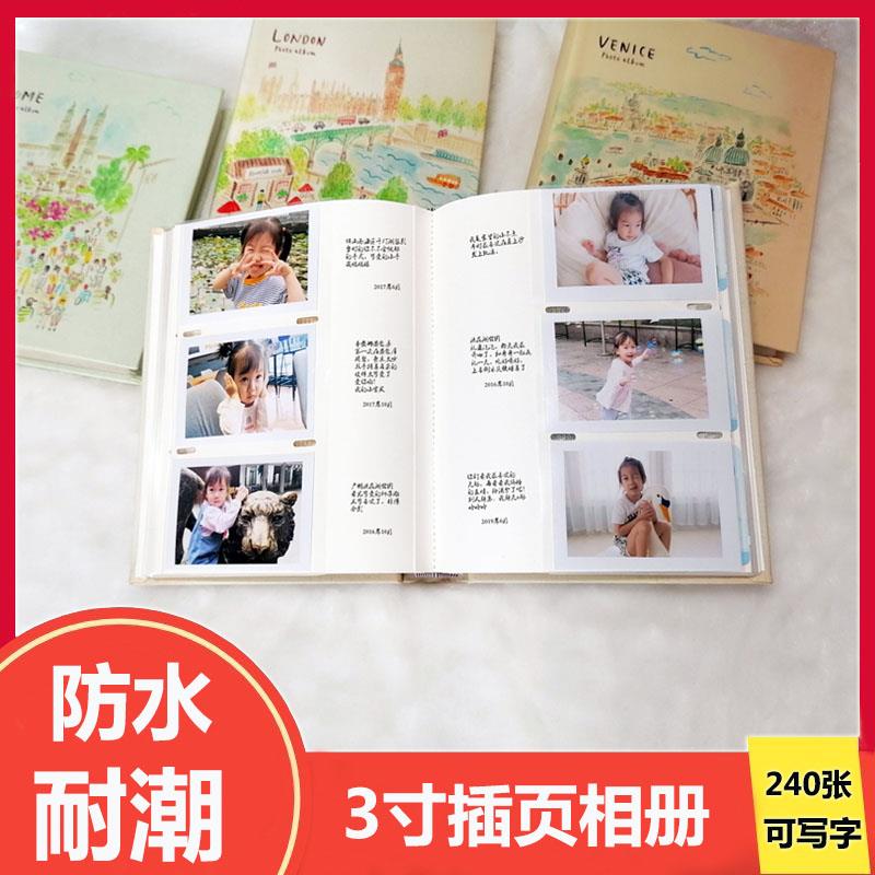 拍立得3寸相册本插页式纪念册电影火车票银行卡收纳本手帐本女生