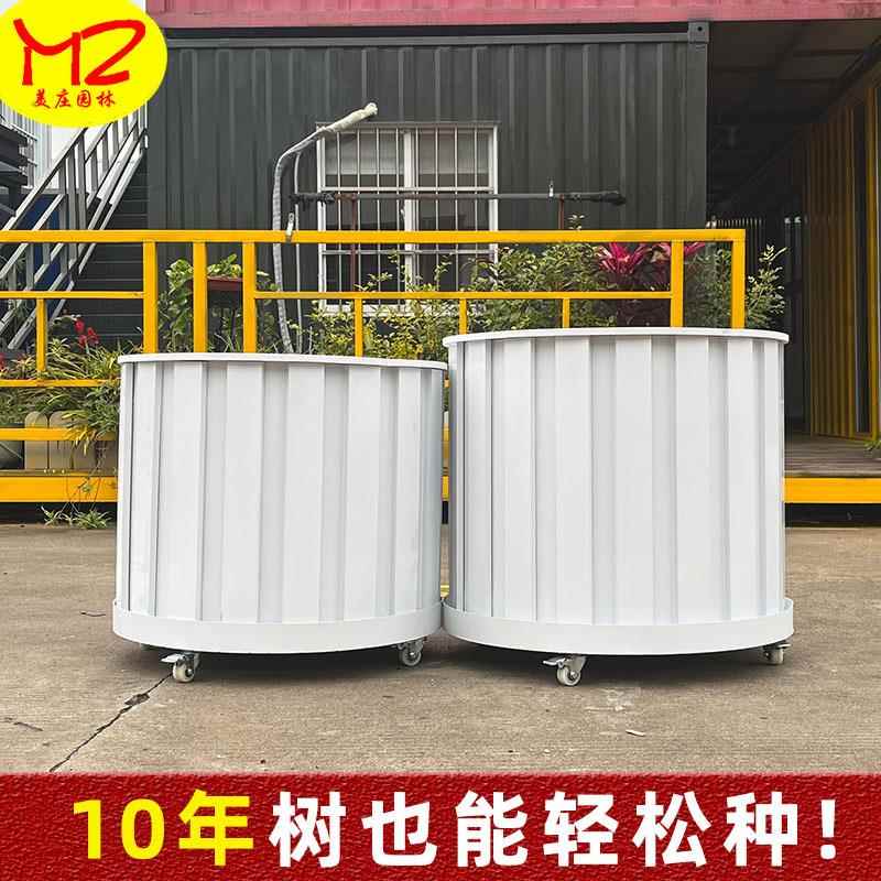铝合金圆形花箱户外种树箱花坛花卉种植园林绿化花槽景观盆庭院