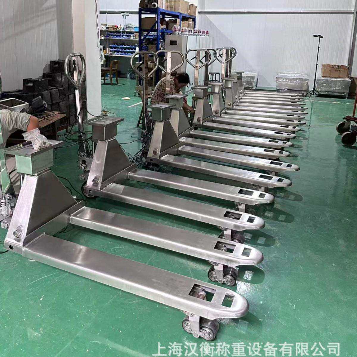 冷库手动液压托盘车2吨称重电子秤不锈钢搬运地牛304不锈钢叉车秤